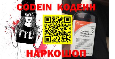 кристаллы Берёзовский