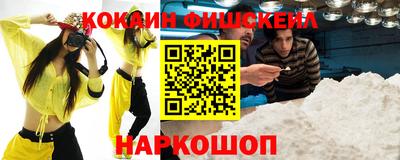 кристаллы Берёзовский