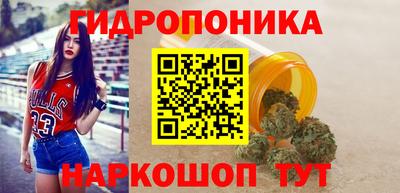 альфа пвп VHQ Бийск