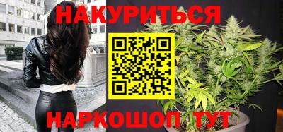 кристаллы Берёзовский