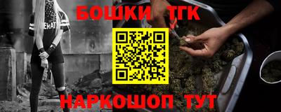 кристаллы Берёзовский