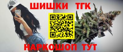 кристаллы Берёзовский
