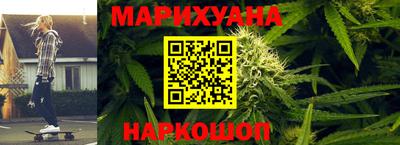 кристаллы Берёзовский
