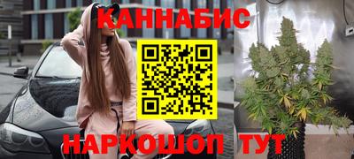 альфа пвп VHQ Бийск