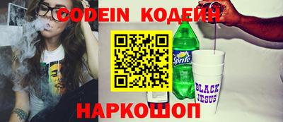 кристаллы Берёзовский
