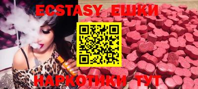 кристаллы Берёзовский