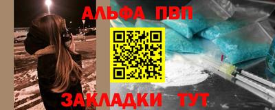 кристаллы Берёзовский