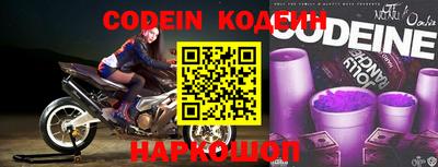 кристаллы Берёзовский