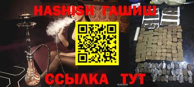 кристаллы Берёзовский